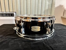 Yamaha Stage Custom Birch