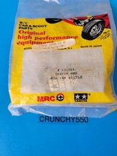 MRC Tamiya Monster Beetle
