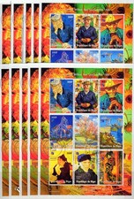 WHOLESALE x 10  Niger 1998 VINCENT VAN GOGH Famous Paintings Sheet (9) CTO
