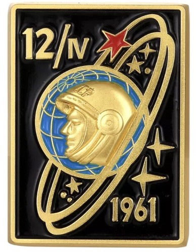 Yuri gagarin soviet cosmonaut - yuri,