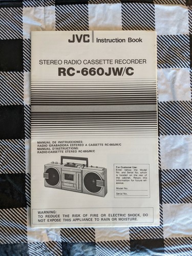 Ghetto blaster jvc 660jw - ghetto,