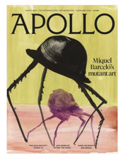 Apollo - The International Art