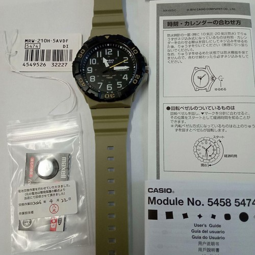 Almost brand new casio - almost,