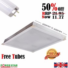 18W Suspended Ceiling 600 x