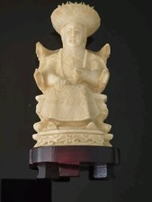 Vintage Chinese Emperor Statue Sculptured Resin 