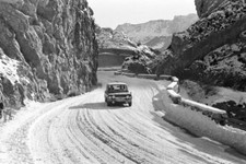 Hillman Imp 1966 Rally Car