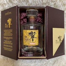 Suntory whisky hibiki years - whisky, 30