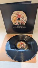 QUEEN-A DAY AT THE RACES..SUPERB! GENUINE 1ST UK PRESS N/MINT VINYL LP 1976