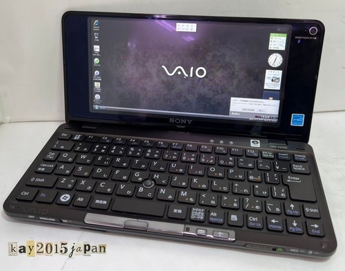 Sony vaio vgn - sony, inch
