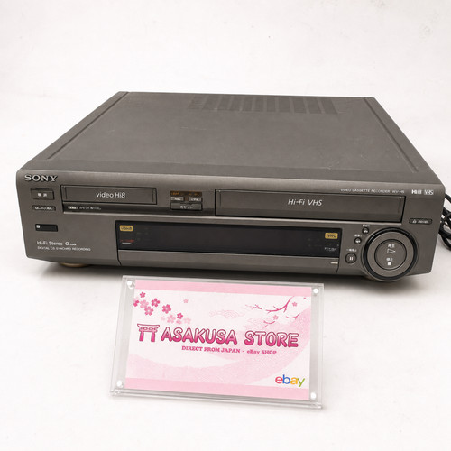 Sony hi8 vhs combo video - hi8,