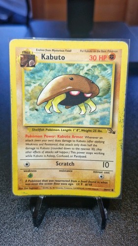 Kabuto 1st edition common - kabuto,