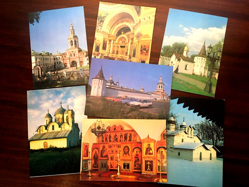 Vintage russian topographical - vintage,