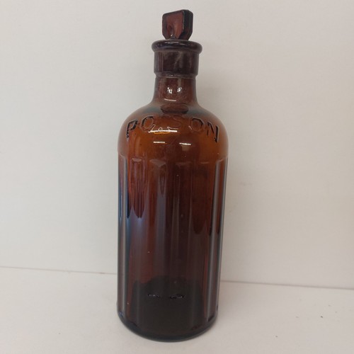 Antique dark amber 20oz ribbed - dark,