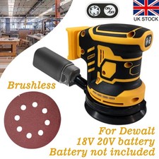 6 Speeds 125mm Brushless