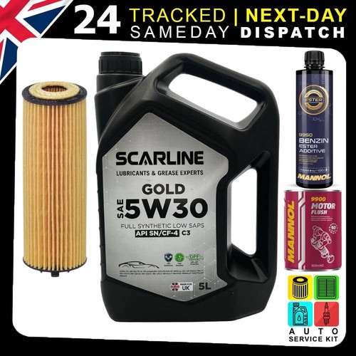 Engine oil filter - oil, |