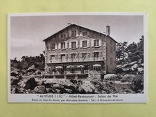 Old postcard 48 - Antrenas