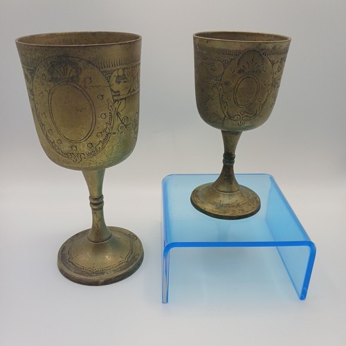 Two epns brass goblets - epns?, brass?