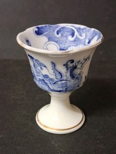 Royal Worcester Blue Dragon Egg Cup Pedestal Old Back-stamp Green 