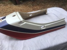 Honda vf750fd rear seat fairing