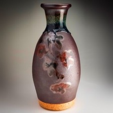 David Eeles Studio Pottery Vase DE Mark Early Work Shepherds Well Pottery Dorset