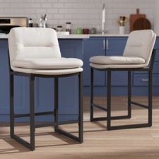26'' Bar Stools Set of 2/4 PU