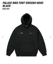 Palace X Nike Hoodie Black