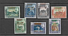 aden stamp overprinted south