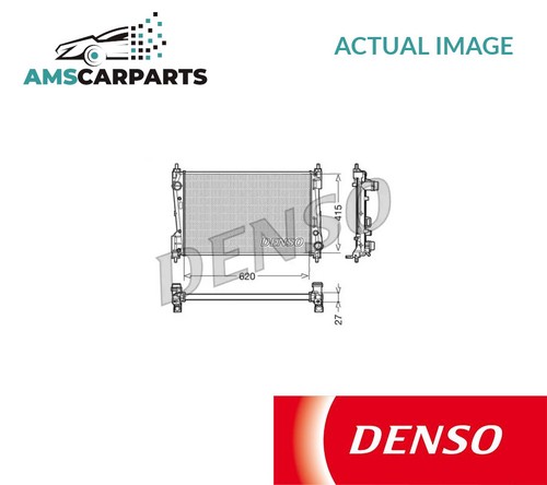 Engine cooling radiator - engine,