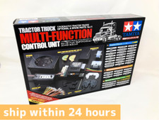 Tamiya 56511 (TROP11) Truck