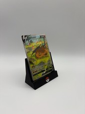 3D Printed 🔥 Single Card