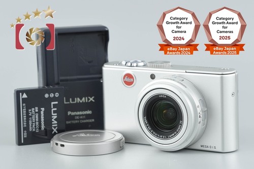 Leica lux silver 4 - d-lux, 2