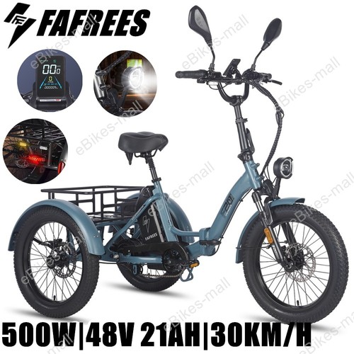 Electric trike tricycle - trike,