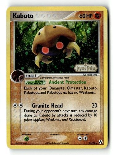Pokemon card kabuto - card, reverse
