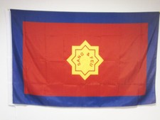 SALVATION ARMY FLAG 3' x 5'