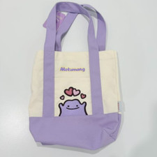 Pokemon Ditto X Pepero Limited