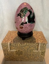 Vintage Chinese Ceramic Egg
