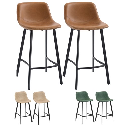 Homcom bar stools - bar, set