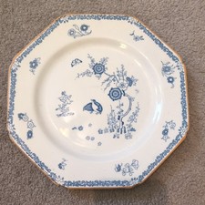 Wood & Sons Woods Ware Old Bow