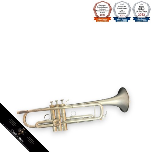 Yamaha trumpet ytr8335rg xeno - yamaha,