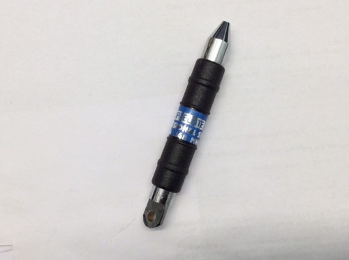 Pcs loading coil antenna - coil,
