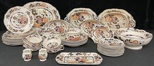 Mason's Mandarin - vintage