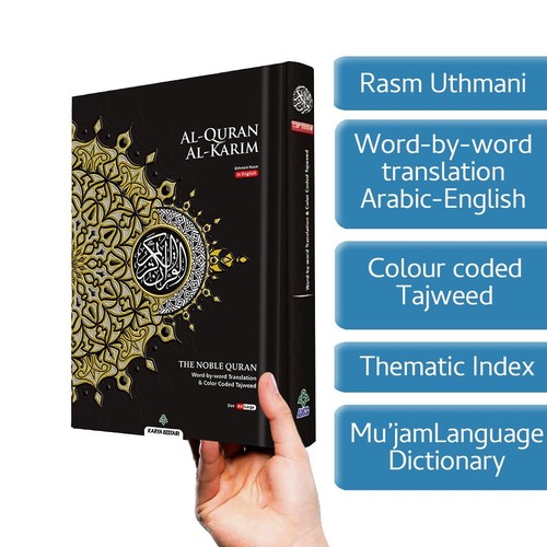 Maqdis quran word - quran,