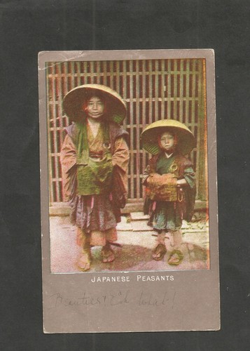 Postcard japan japanese sandal - postcard,