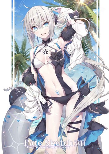 Doujinshi fate grand order - fate/grand, art
