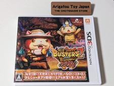 Nintendo 3DS Yokai Watch