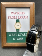 [Very good] Vintage Rado
