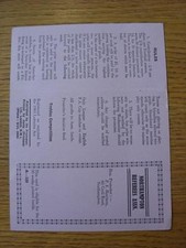 1964/1965 Northampton Referees Society: 'Trebles' Fundraising Card (unused)