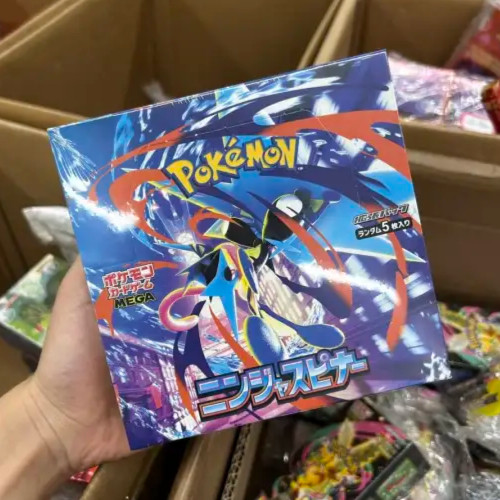 Stock pokemon japanese - in,