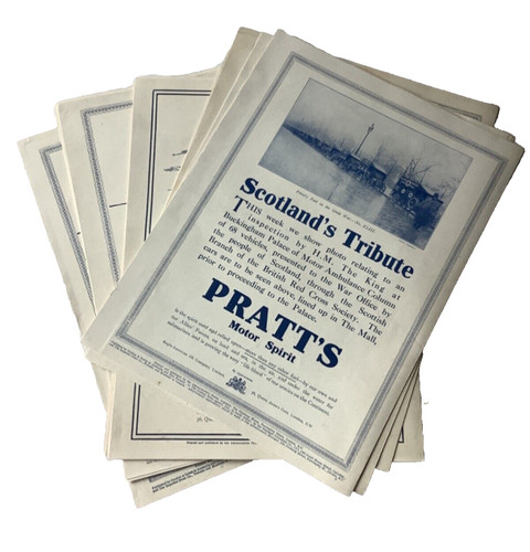 Pratts motor spirit oil - 32,