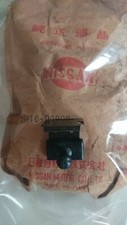 Nissan Datsun Stanza T11